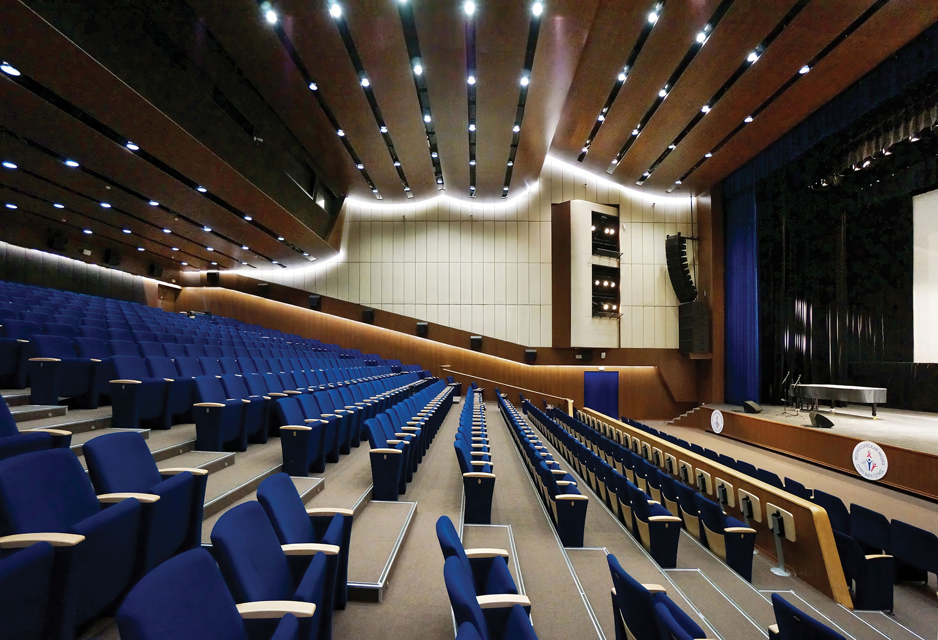 Auditorium at VGIK – Russian State University of Cinematography