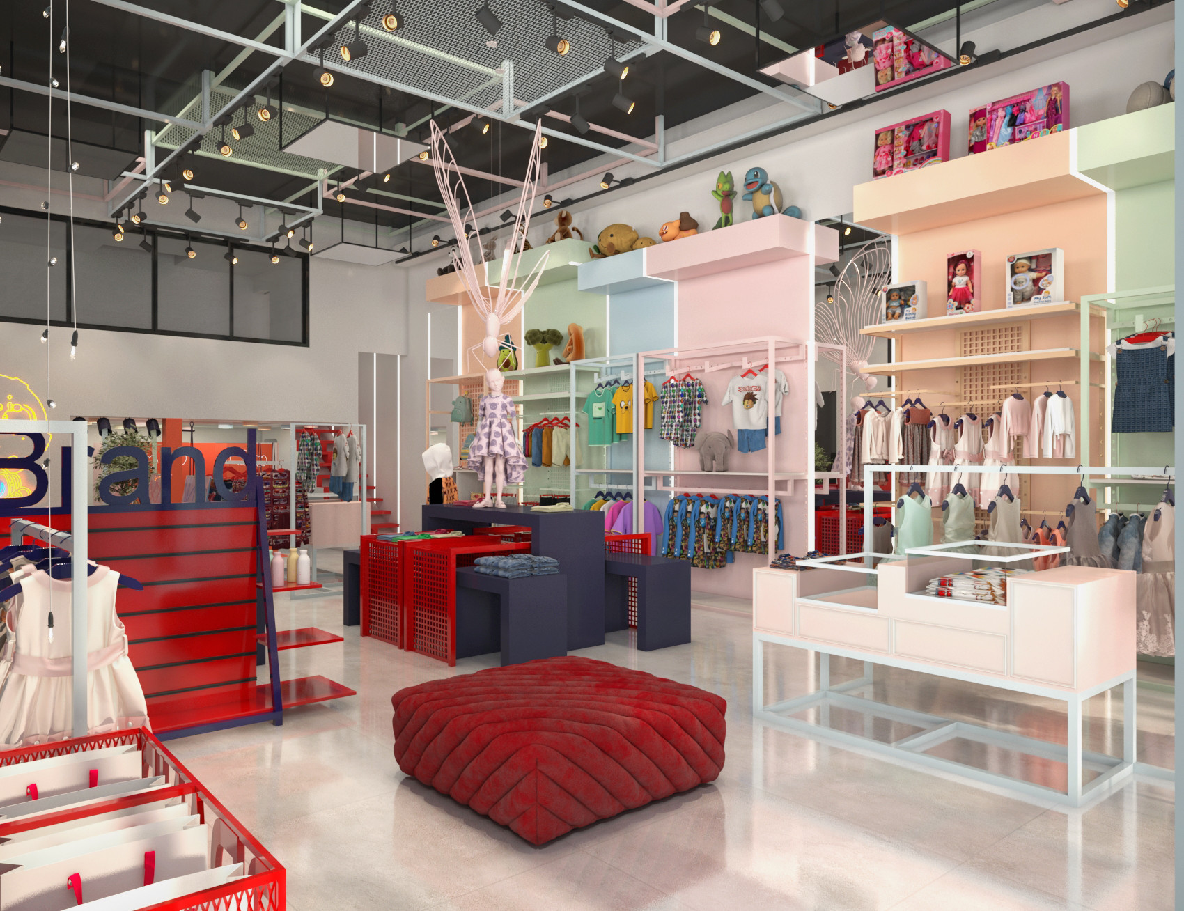 Kids Shop